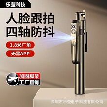 ������ėU�{��360&deg;���D1.8�׏V�Ƿ���֧����Ę��ֱۙ���֙C֧��