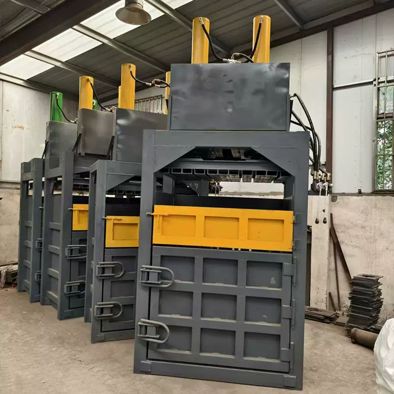 废纸箱油漆桶易拉罐打包机 废品边角料压缩机 服装布匹羊毛压块机