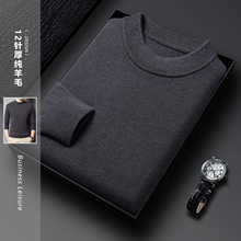 ��ʿ��ë���A�I100����ë���������ﶬ�Ӻ�ɫ����I�ְ�ë��