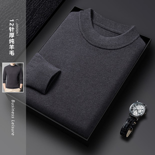 ��ʿ��ë���A�I100����ë���������ﶬ�Ӻ�ɫ����I�ְ�ë��