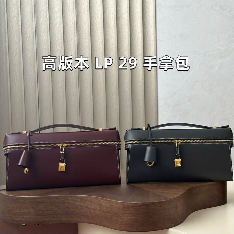 High Version Cowhide Lp Lunch Box Bag Commuter Clutch Bag Fashion Small Square Bag Single Shoulder Diagonal Bag