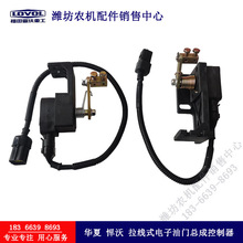 �h�����T������/����������T���ɣ��m����A�ġ����ֵ�܇��