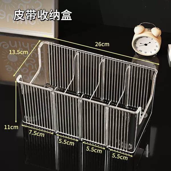 ✅ Belt Storage Rack, Belt, Tie, Scarf, Multifunctional Household Acrylic Partition Display Stand