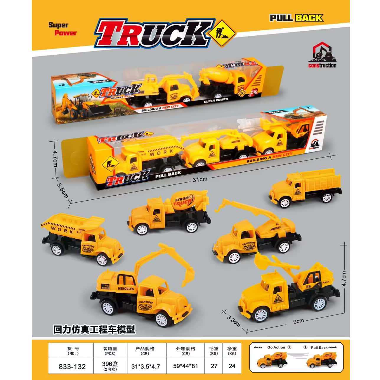 Excavadora de arrastrador deslizante para niños modelo de automóvil de ingeniería juguete para niños mecanismo de juego de videojuegos caja de regalo