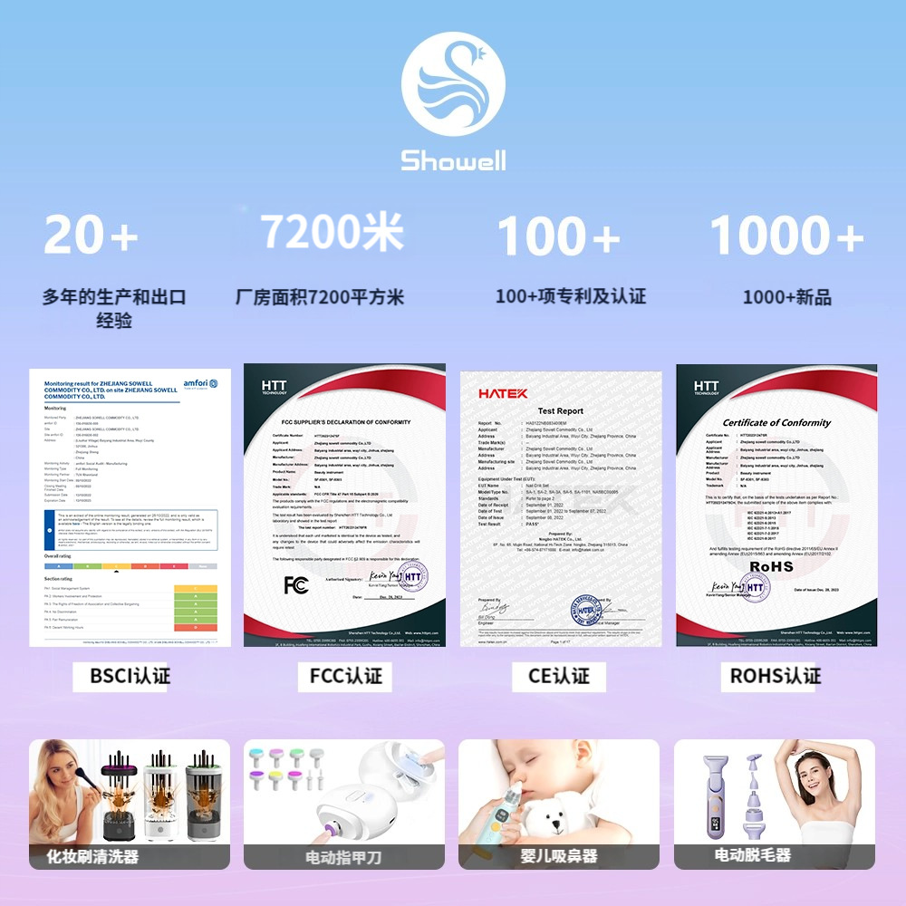 ���ʽ�綯��ױˢ��ϴ�� �Զ�����ٸ�ˢ�� �������������ϴˢ��