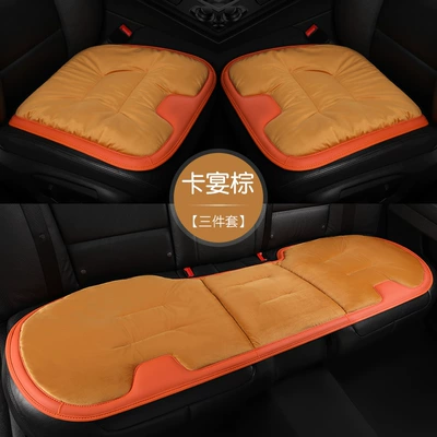 Seat cushion, seat cover Cushion Baby Velvet Flannel Three-Piece - three-piece-set-in-cayenne-brown-no-car-logo
