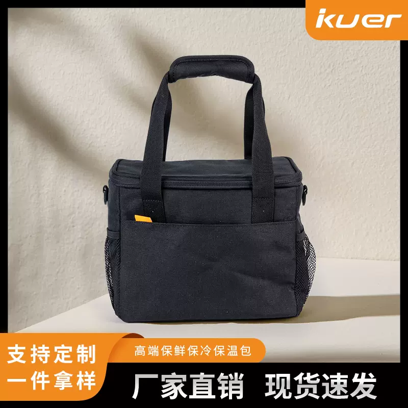 亚马逊爆款牛津布手提铝箔保温袋 大容量保温饭盒袋午餐包logo