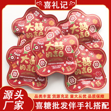 �����Ӵ�ֵļ���ˮ��ζ��Ƥ�� ��cϲ��ɢ�b���l ��������ܛ��