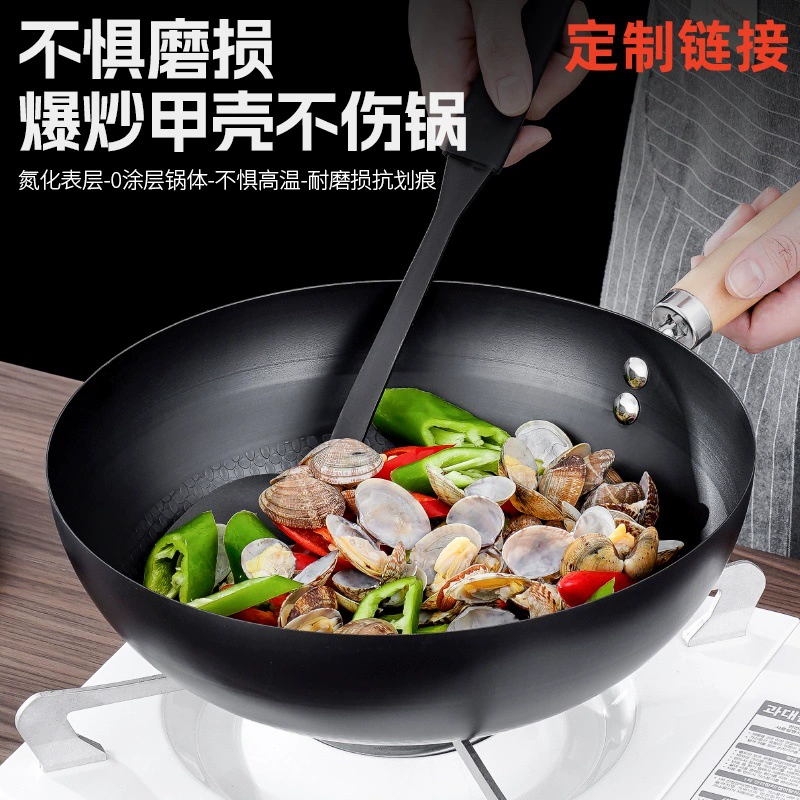 Многофункциональная маленькая сковорода с глубоким антипригарным покрытием без покрытия, нитрированная, совместимая со всеми плитами, антипригарная и не брызгающаяся, оптовая цена.