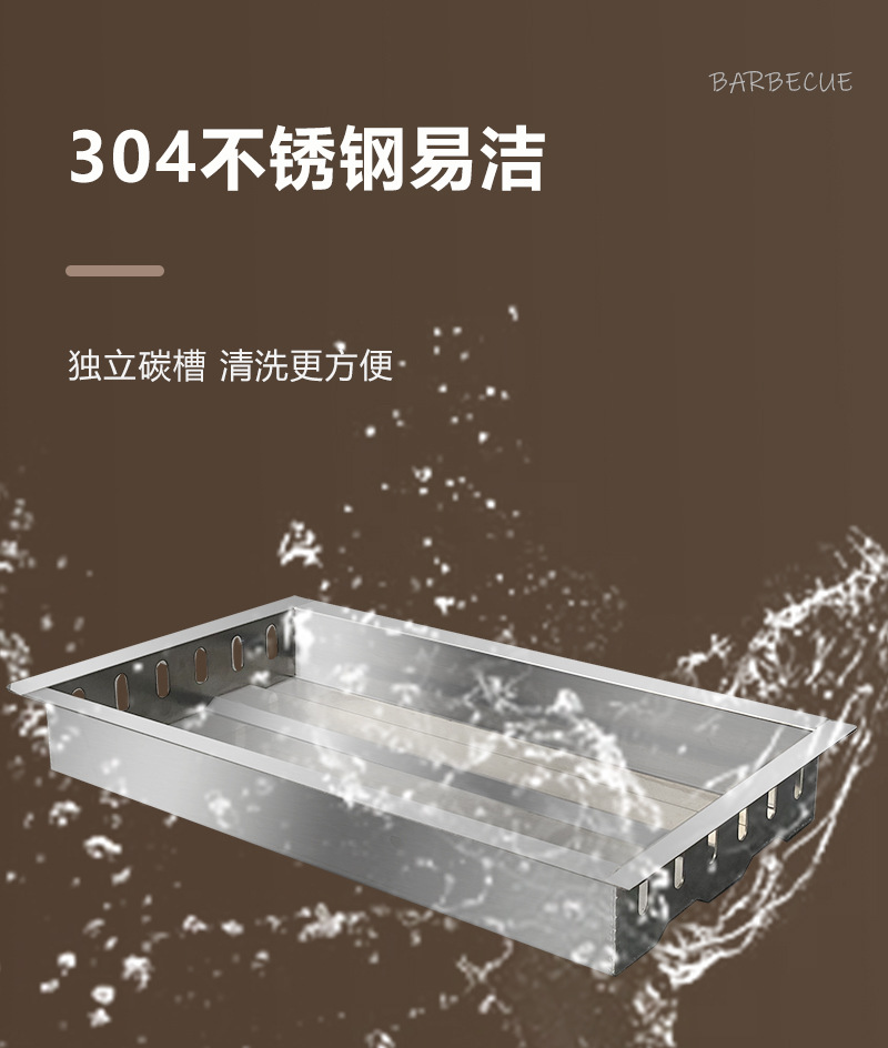 便携炉新_13.jpg