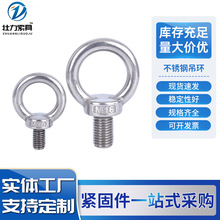 P䓵h˨hΈAhصhݽz304P䓼Lhݽz