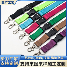���ƒ��K�zӡ���ٿ�չ���쎧�C���֙C������r���C������]���|