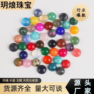 ���������Ȼʯ��A�����ӽ�����ʯdiy�Ʒ���ƽ�׹���S�����l
