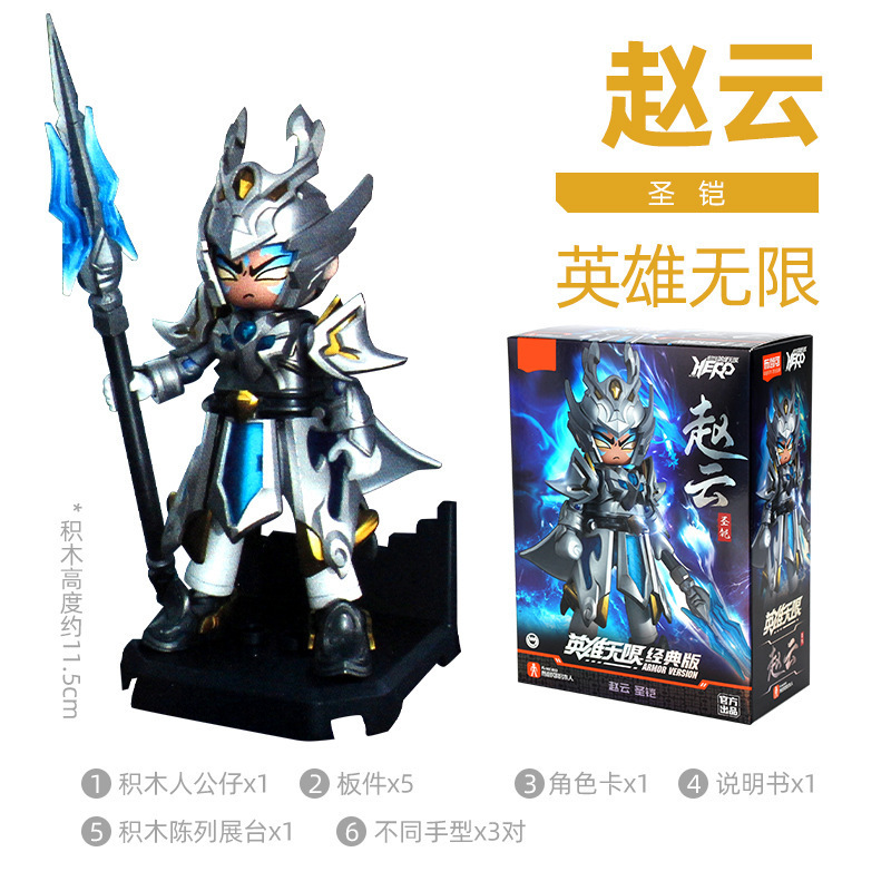 ブルック仮面ライダービルディングブロックスターバージョン第 4 弾 1 世代サバイバルゲームフィギュアおもちゃブラインドボックス本物|undefined