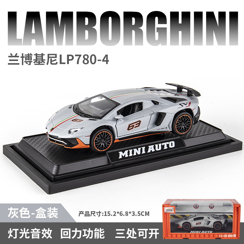 1:32 Rambo 780 Gray Boxed