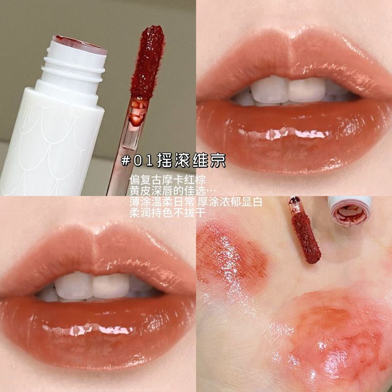 HERORANGE水光镜面唇釉水润嘟嘟唇不易掉色裸色显白唇彩跨境美妆|undefined