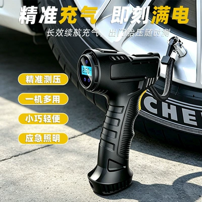 electric motorcycles, and bicycles, Hava nasosu