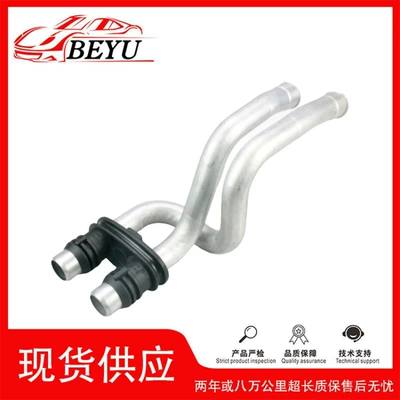 Cross-border best-selling coolant hose for Volkswagen Golf, model 3C1819857, suitable for Golf/R32/GTI/Rabbit (automobile water pipe)