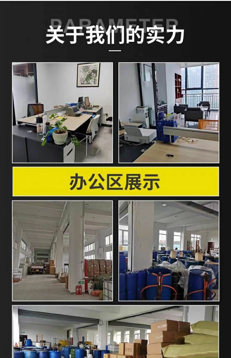 Car Polishing Wax Three-In-One Water-Based Quick Wax Abrasive Coarse, Medium, and Fine Polishing Agent Mirror Finish Restorer Car Paint Source Manufacturer