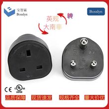 �F؛���� 16A Ӣ���D���Ϸ��Դ�D�Q���^ CE�J�C ӢҎ�D�Ϸǲ��^