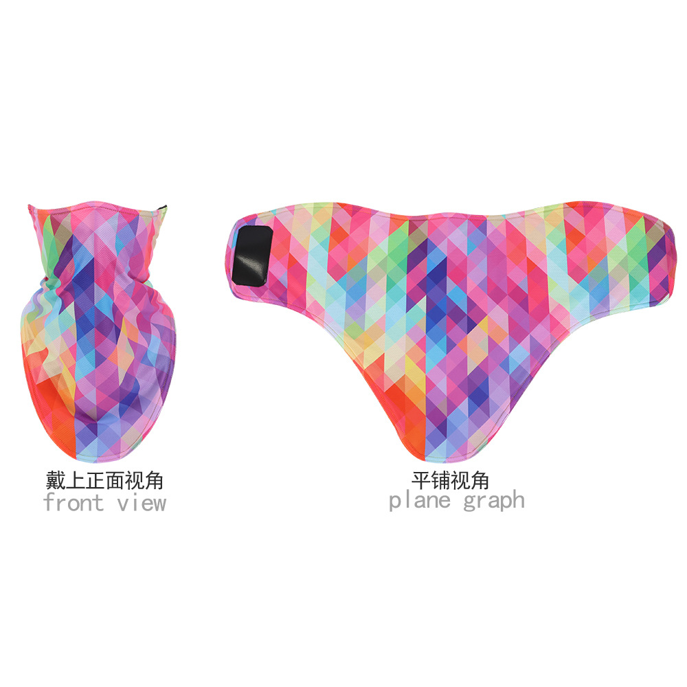 Triángulo del arco iris