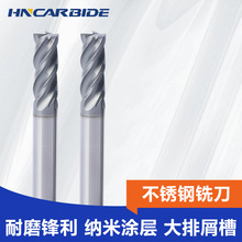 S60u㊵4иӲ|ϽcncصвP䓌㊵