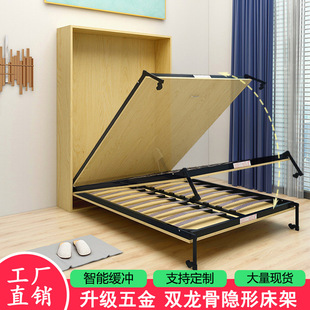 隐形床五金配件电动壁床折叠床翻板床墨菲床配件自动隐形床架-阿里巴巴