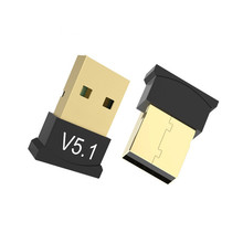 USB蓝牙适配器 迷你方型电脑笔记本无线5.1蓝牙接收器音频发射器