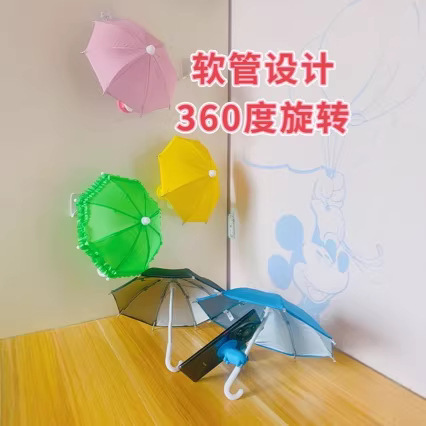 Lace Umbrella with a Diameter of 30cm, Small Umbrella Prop, Ceiling Decoration Umbrella, Mini Dancing Umbrella, Sun Protection