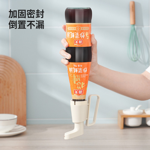 Original design pressure-type oyster sauce pump for home use, quantitative squeezing tomato sauce magic kitchen portable oyster sauce pressure tip