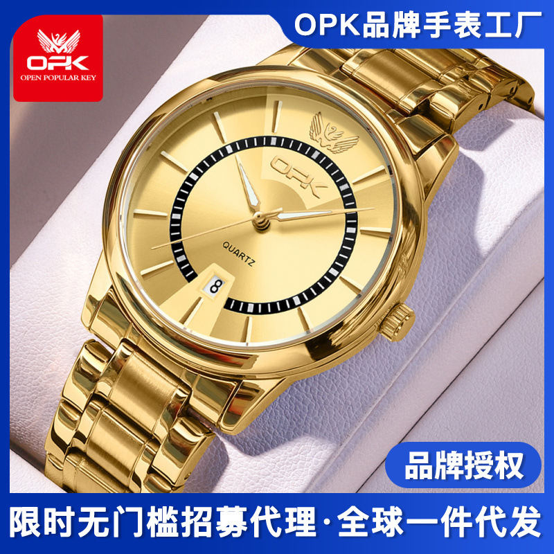 Factory Wholesale OPK Brand Watch Cross-border Hot Selling Single Calendar Waterproof Quartz Watch Luminous Men's Watch Men's Watch