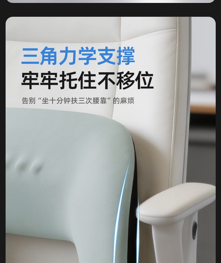 Car Seat Cushion Lumbar Support Pillow for Car and Home Use