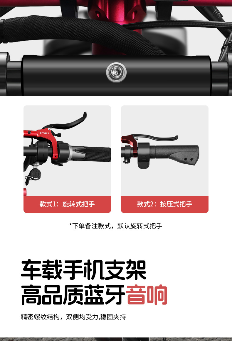 11-inch sub-horsepower dual-drive electric scooter off-road high-speed scooter adult folding lithium-ion electric scooter
