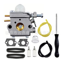 适用于WS2200 WS210 25CC HT2200 316711190 316711192化油器