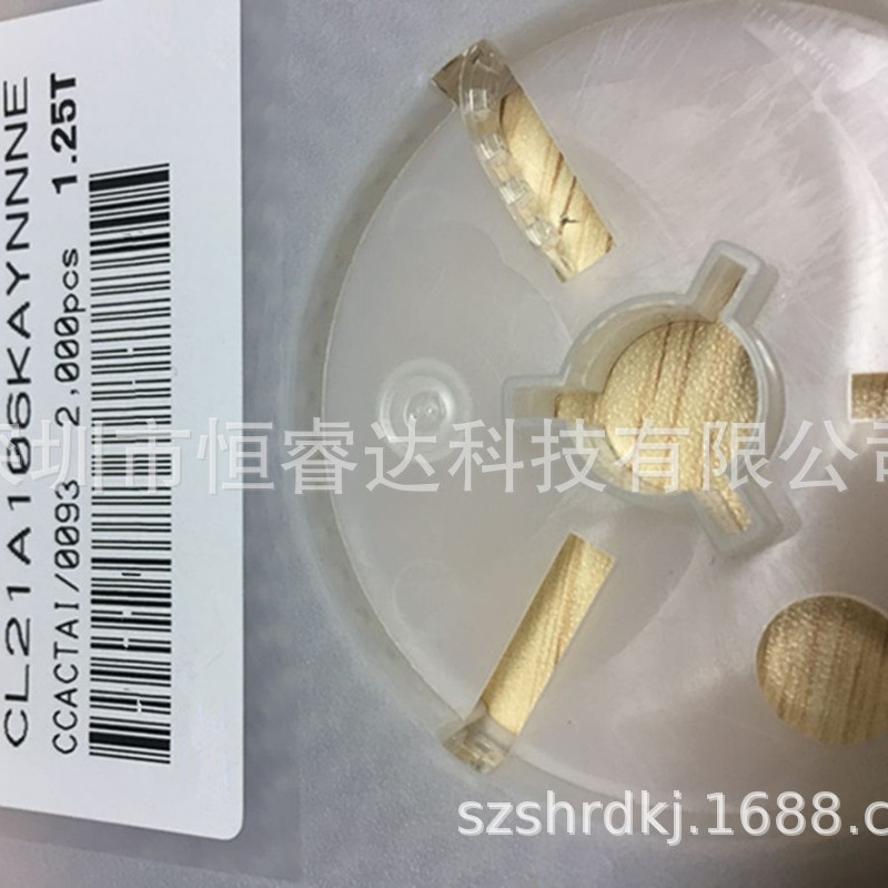 全新贴片电容CL21A106KAYNNNE 0805 25V 10UF X5R 10%
