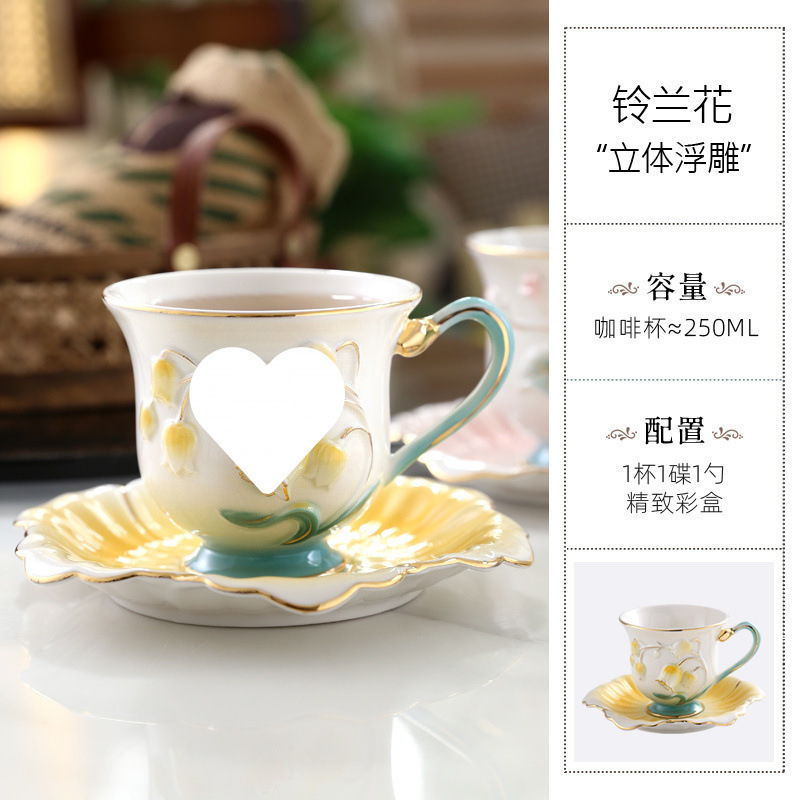 nosin诺轩浮雕花卉手绘陶瓷创意咖啡杯碟套装家用下午茶杯子水杯|undefined