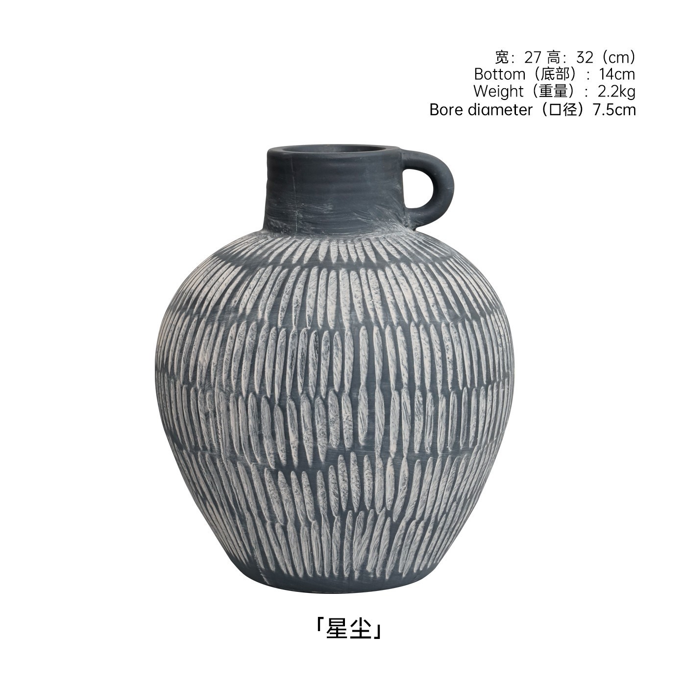 15호
