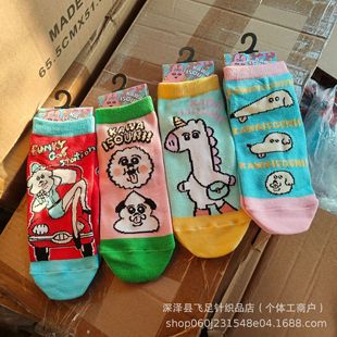 �Ն���ϵ��ѝ��ֱ�忨ͨ����ϵ��ֱ�崬�m��ͲŮ�m ԭ��β؛