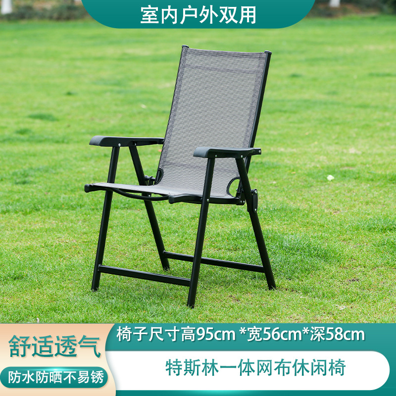 Mesa y silla de patio al aire libre silla plegable de terraza silla de comedor computadora silla portátil plegable ligera