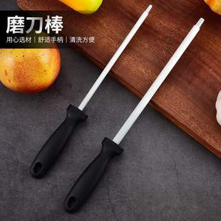 ĥ�������ò˵����u�⵶ĥ�������y����ĥ��������