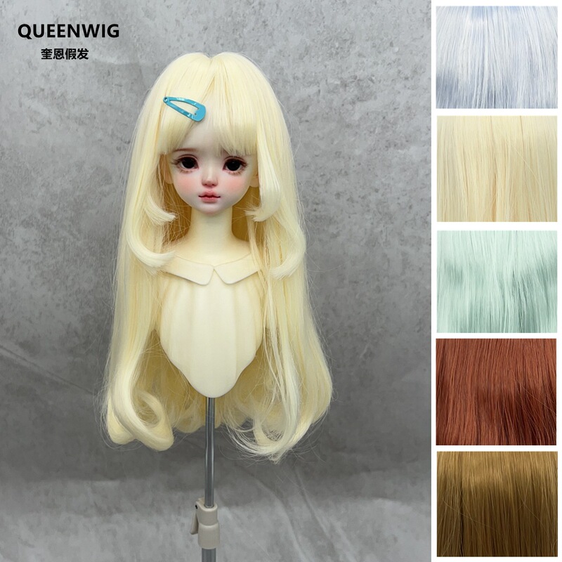 Quin Bjd/Bear Egg Doll Wig 3/4/6 Points Double Inner Curl with Bangs Soft Silk Hand-Customizable Blank Hair Quin Bjd/Bear Egg Doll Wig 3/4/6 Points Double Inner Curl with Bangs Soft Silk Hand-Customizable Blank Hair