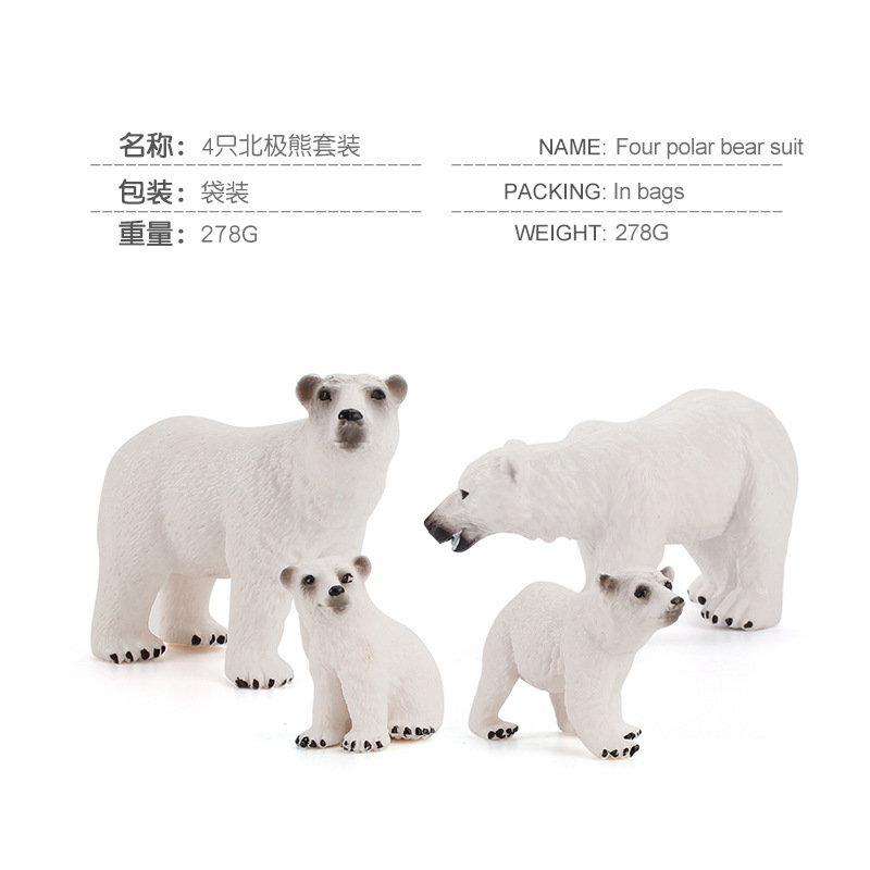 Simulación estática sólido Ártico modelo animal traje caminar poco Oso Polar decoración juguete transfronterizo de exportación