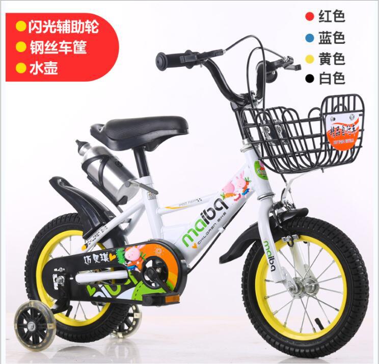 Bicicleta infantil de acero al carbono para niños 12-18 pulgadas jardín de infantes medio y grande niños y niñas bebé estudiante bicicleta