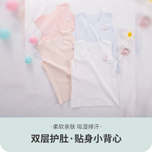 ��ͯ��ů����2025�����¿�ӽqͯ�bŮͯ�Ӻ�ȴ�������ͯ����