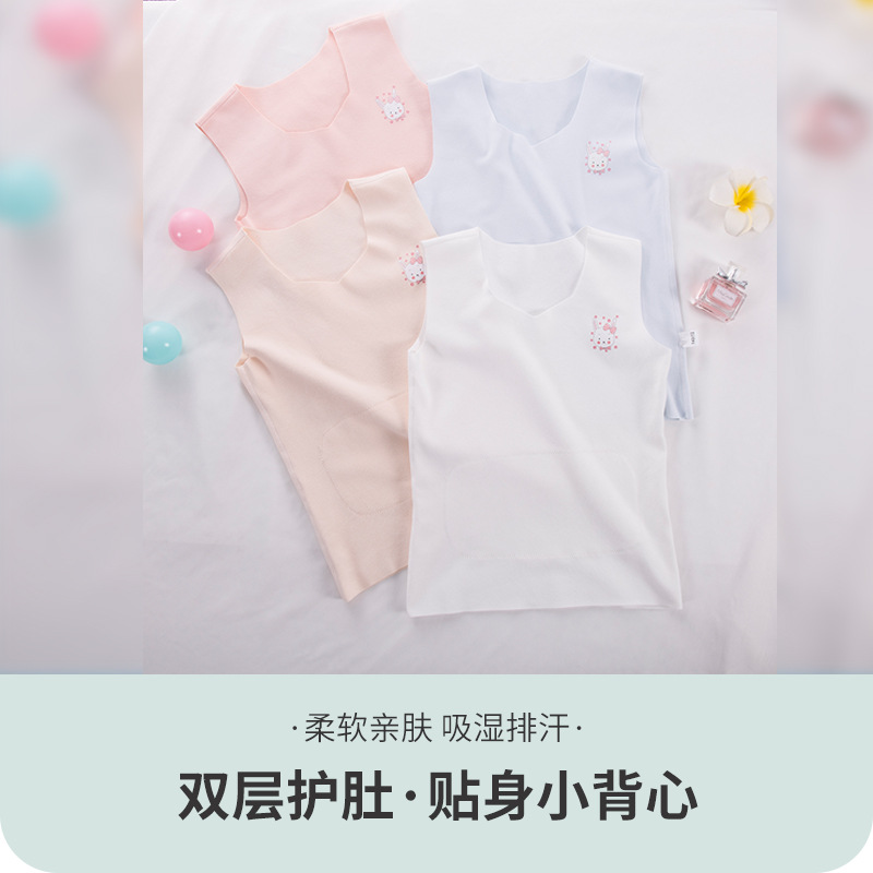 Thickened Kids' Camisole