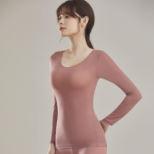Hyaluronic Acid Thermal Skincare Clothing: Ultra-Thin, Invisible Heating Base Layer for Autumn | High-Elastic Gu Rao Thermal Underwear Set for Women