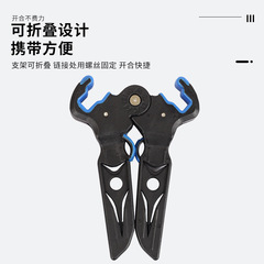 跨境新款橡膠八字弓架長款短款複合滑輪弓箭支架戶外射箭擺放支架