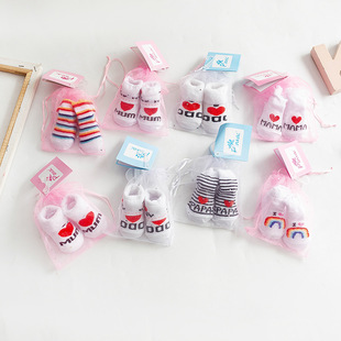 ���Q�냺�m�������ɐ��Ứ�۰ְ֐ۋ�����Ů�����msocks