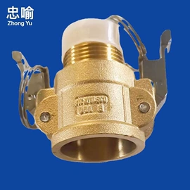 球阀;阀体;其他阀门