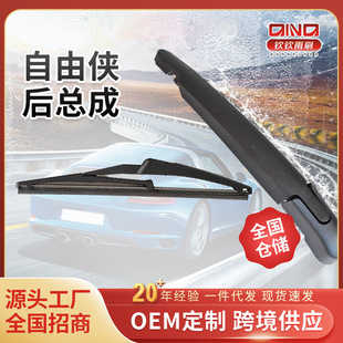 ���ɂb�����Ƭ��αۂb�󿂳ɺ󴰓u��������ۺ����ˢ